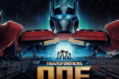 The latest film in the "Transformers" franchise is released this weekend, but is it worth going to see in the cinema or is it another "Transformers" movie worth missing instead? 
